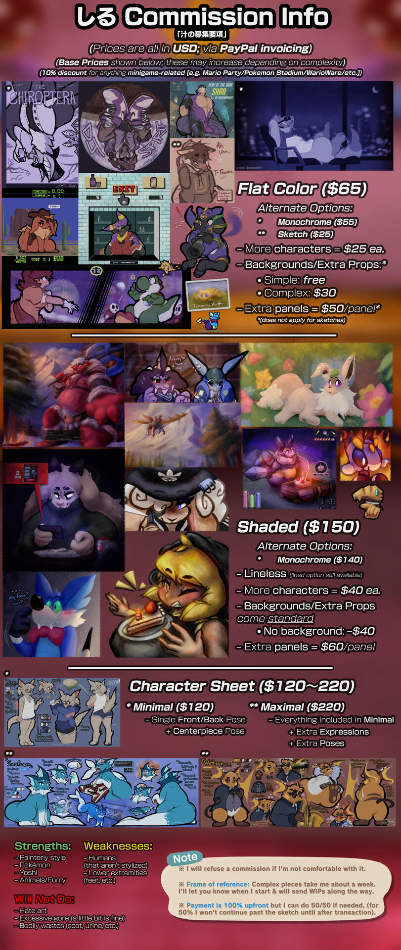 Commission Pricing (しる / Safe Ver.)