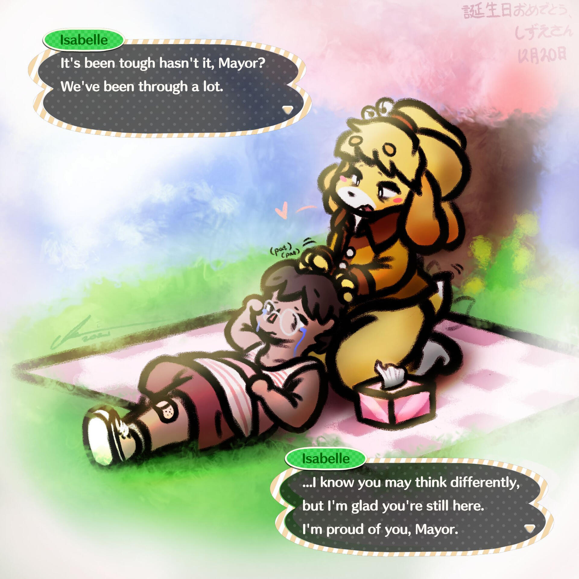 "Isabelle Birthday comfort" (2048px)