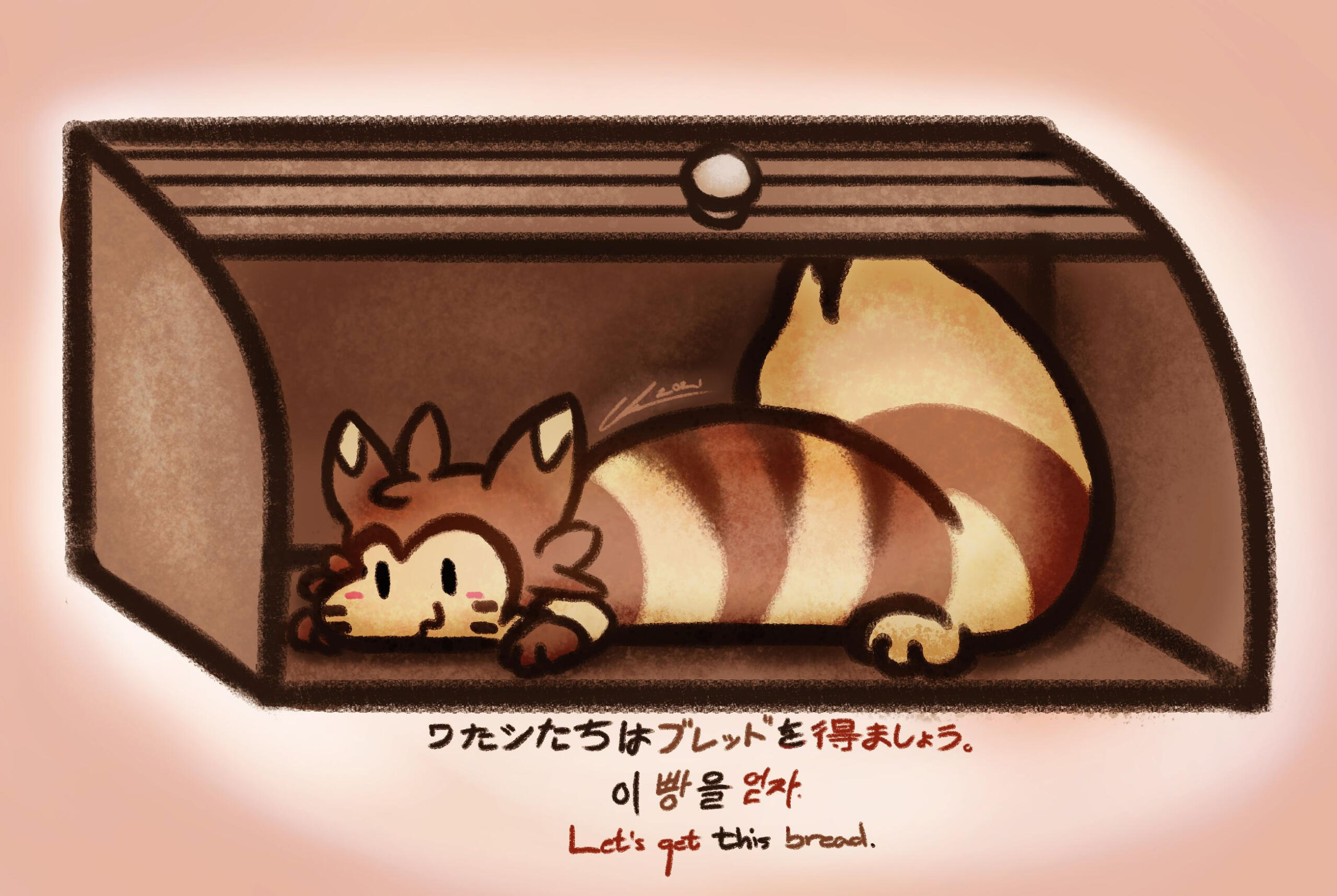 &quot;furretBread&quot; (2609x1749)