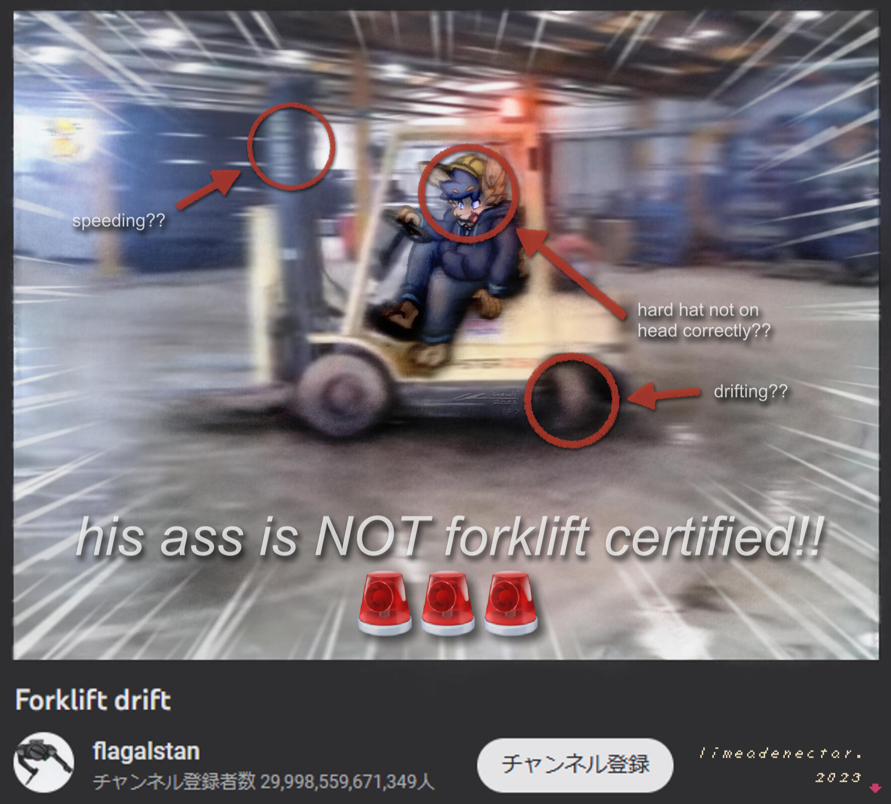 "flagalCertified" (1770x1620)