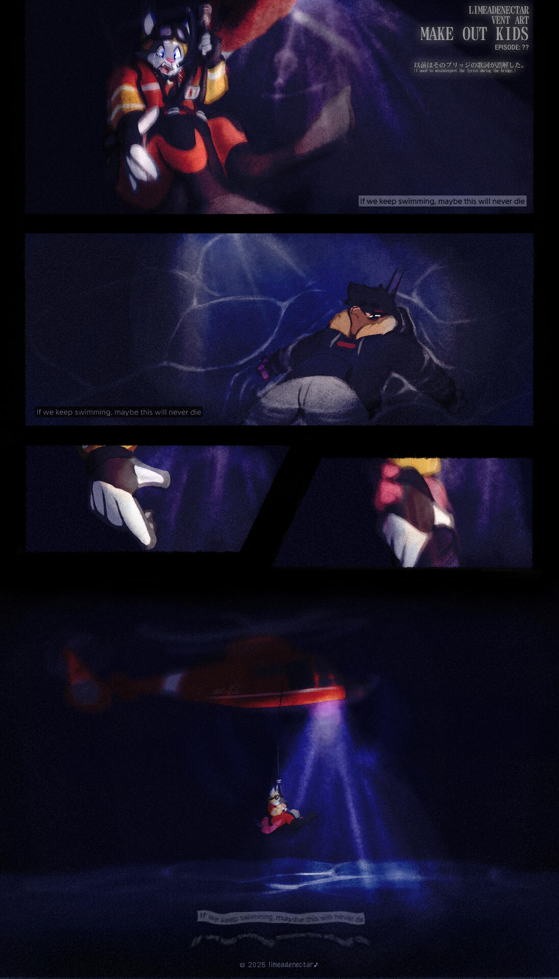 "Make Out Kids" (2000x3500)