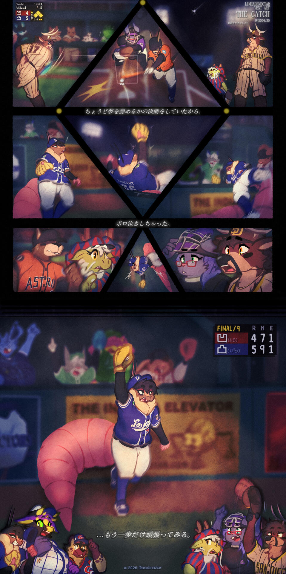 "Vincent Betts Robbing a Homer (2000x4000)"