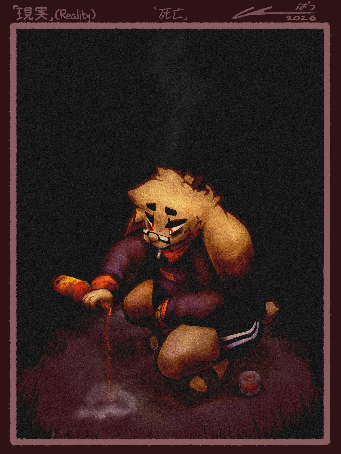 "死亡" (2400x3200)